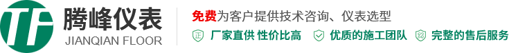 河南盛華糧油機(jī)械設(shè)備有限公司