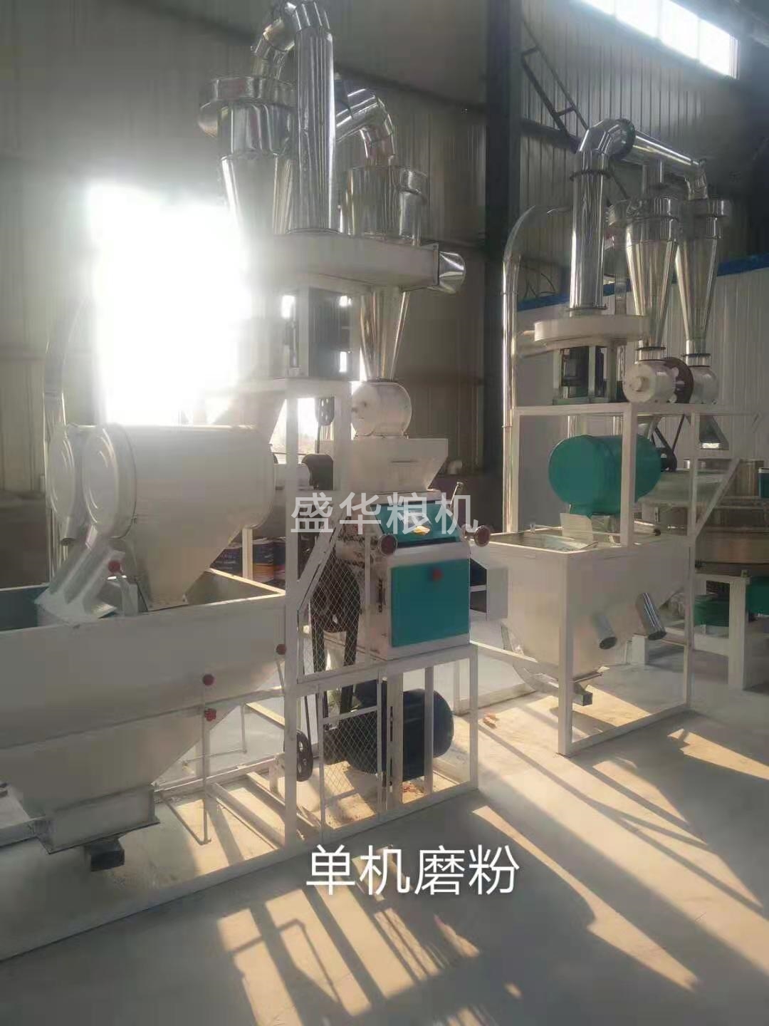 單機磨粉