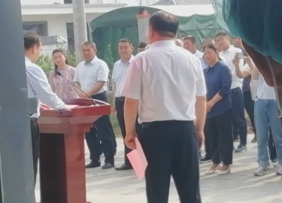 視頻實拍